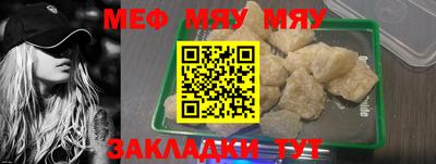 каннабис Малгобек