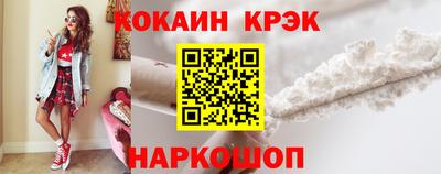 МДПВ Мариинск