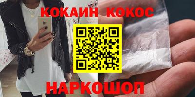 МДПВ Мариинск