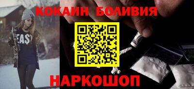 каннабис Малгобек
