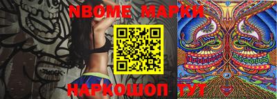 каннабис Малгобек