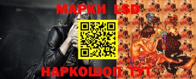 каннабис Малгобек