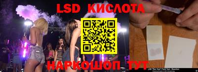 spice Малоярославец