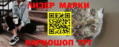 МДПВ Мариинск