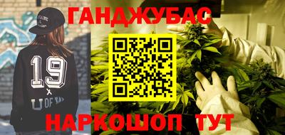 МДПВ Мариинск