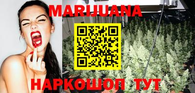 spice Малоярославец
