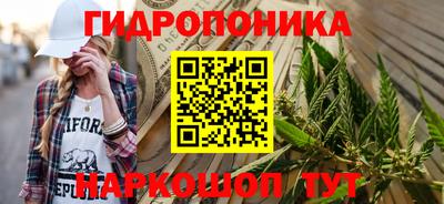 spice Малоярославец