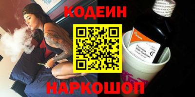МДПВ Мариинск