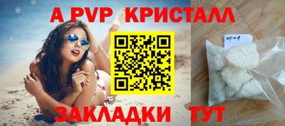 каннабис Малгобек