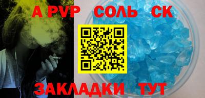 каннабис Малгобек