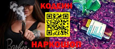 МДПВ Мариинск
