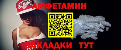 каннабис Малгобек