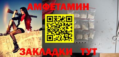 МДПВ Мариинск