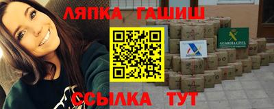 spice Малоярославец
