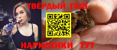spice Малоярославец