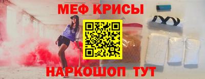 МДПВ Мариинск