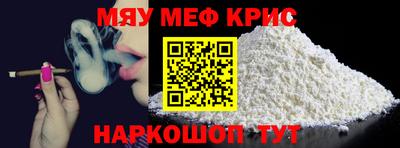 МДПВ Мариинск