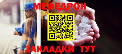 каннабис Малгобек