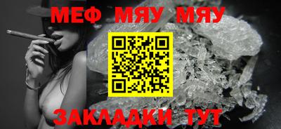каннабис Малгобек