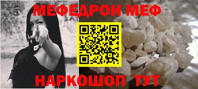 каннабис Малгобек