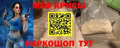 МДПВ Мариинск