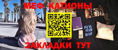 МДПВ Мариинск