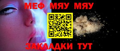 каннабис Малгобек