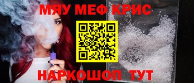 каннабис Малгобек
